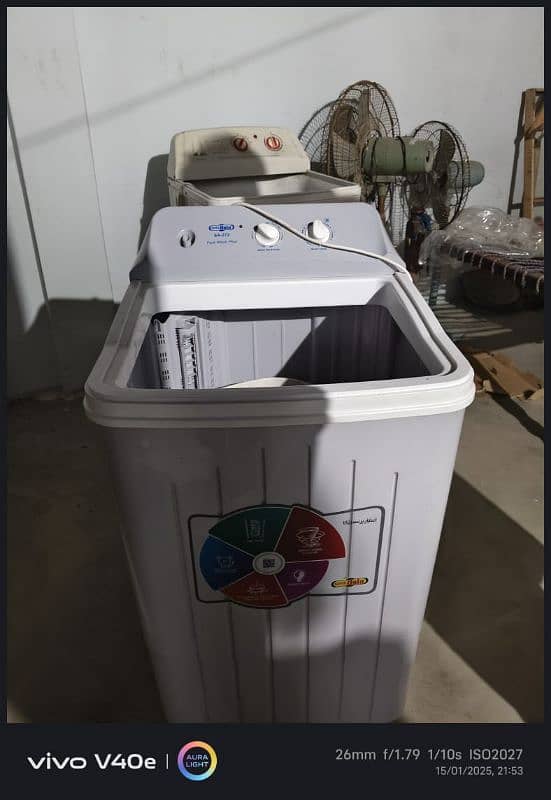 super Asia  washing machine sa 272 7