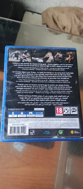 God of war ps4 disc 2