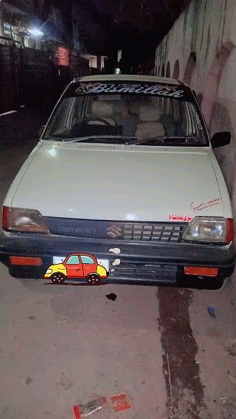 Suzuki Mehran VXR 1996 contect number 03125767634 4