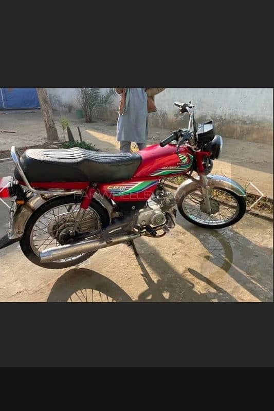 Honda cd 70cc 2