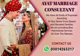 MARRIAGE BUREAU (RISHTA SERVICE CONSULTANT & MATCH MAKER