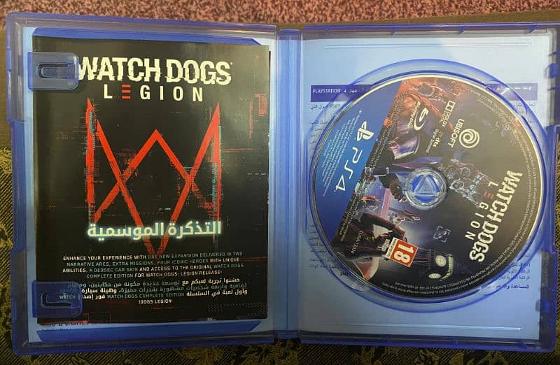 Watch Dogs Legion - PS4 1