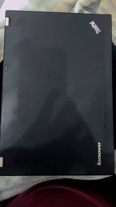 Lenovo