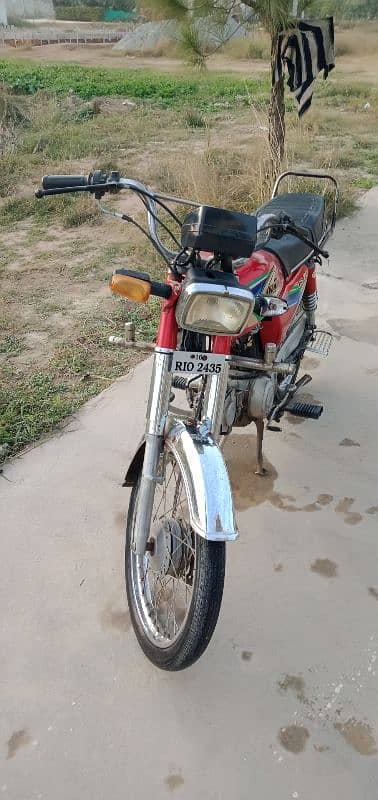 United bike 70 good condition 3