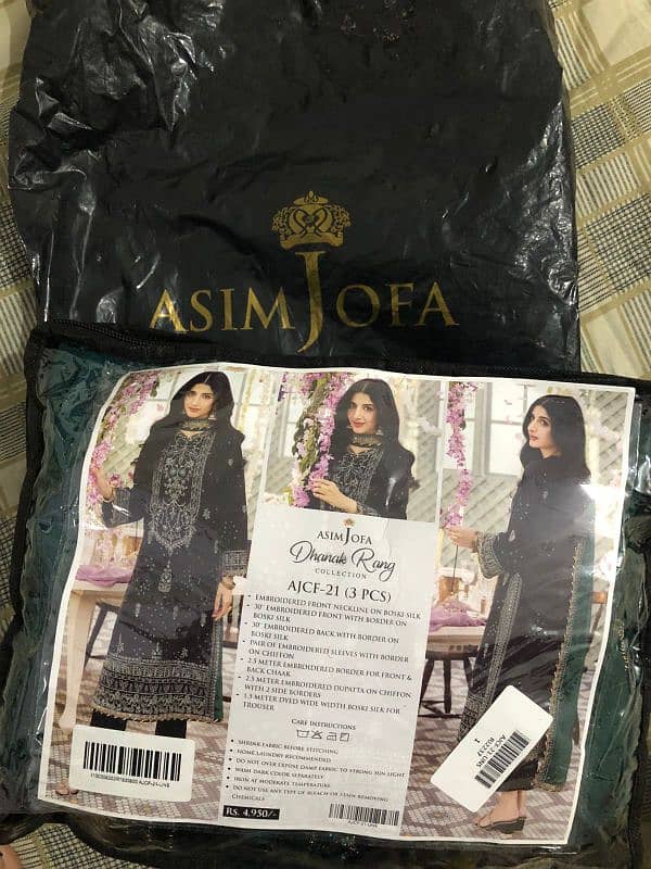 asim jofa orignal 3 pc 2