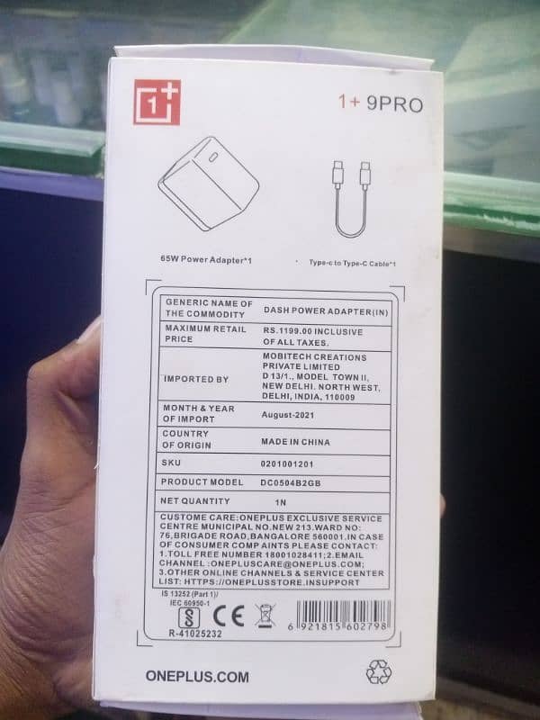 ONE plus original Ultra fast charger 2