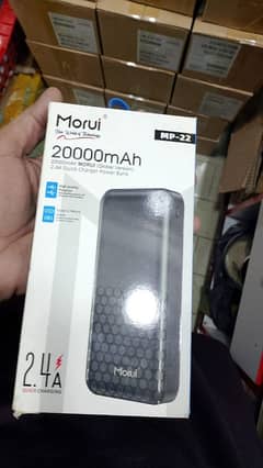 Morui 20000mAh Powerbank