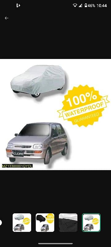 Car Cover 1