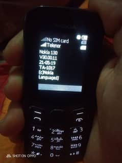 Nokia 130 for sale bilkul new piece ha lash mobile ha only mobile