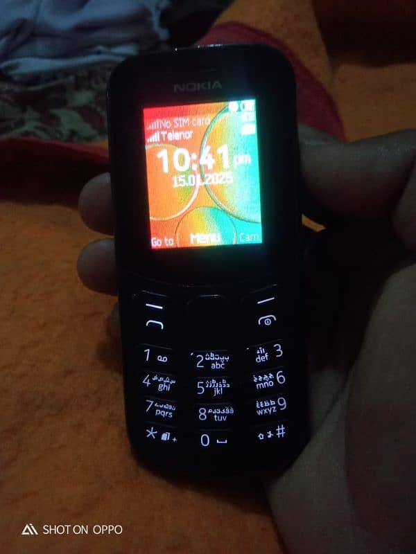 Nokia 130 for sale bilkul new piece ha lash mobile ha only mobile 1