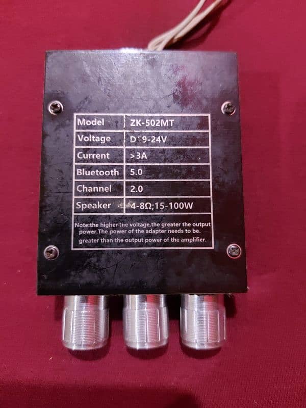 MINI POWER AMPLIFIER 50 W + 2 2