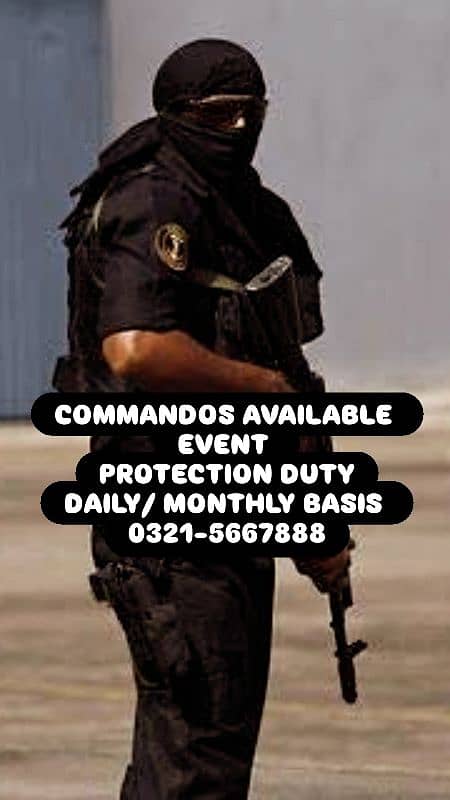 SSG COMMANDOS SECURITY GUARD BOUNCERS AVAILABLE EVENTS PERMANENT DUTY 0