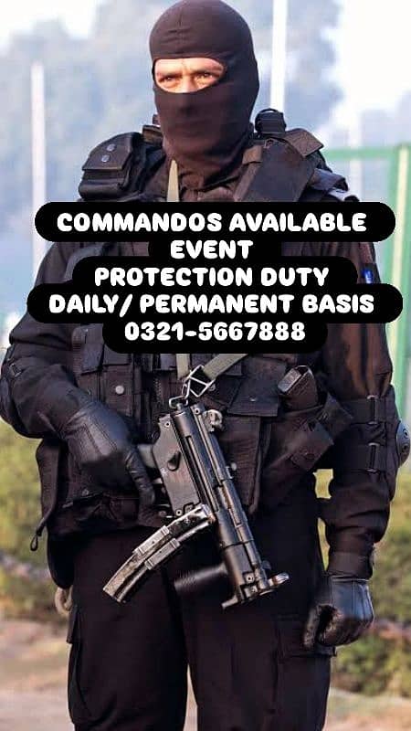 SSG COMMANDOS SECURITY GUARD BOUNCERS AVAILABLE EVENTS PERMANENT DUTY 1