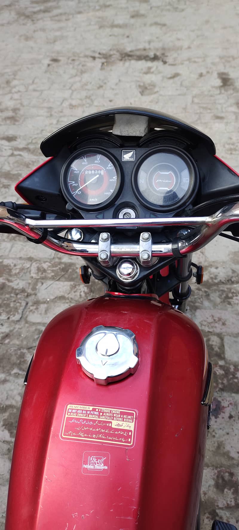 HONDA PRIDOR 100CC 2