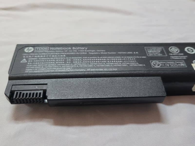 Laptop Battery HP 8440 i5 1st Generation 0