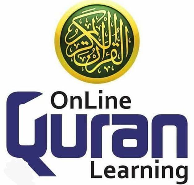 Online Quran Tutor 0