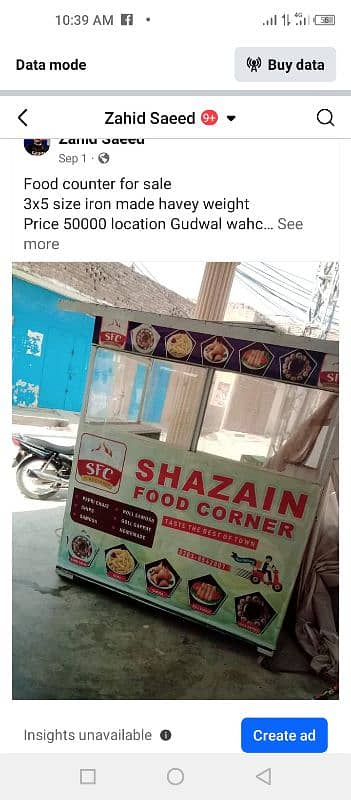 food counter for sale 0