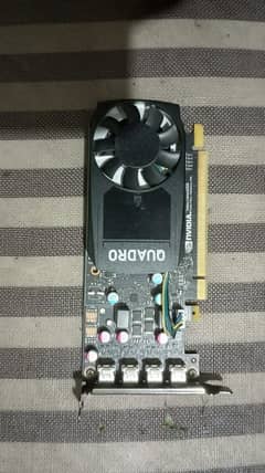 NVIDIA Quadro P620 / 2GB / DDR5 / DX 12