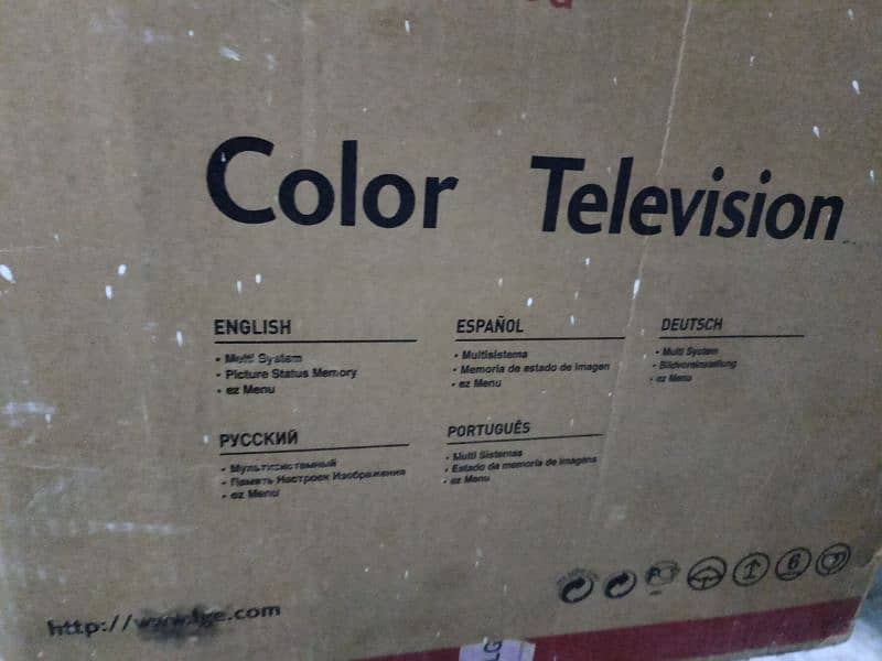 Lg colour tv 1