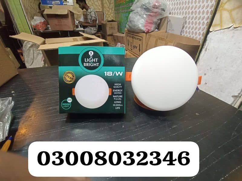 LED light bright 1