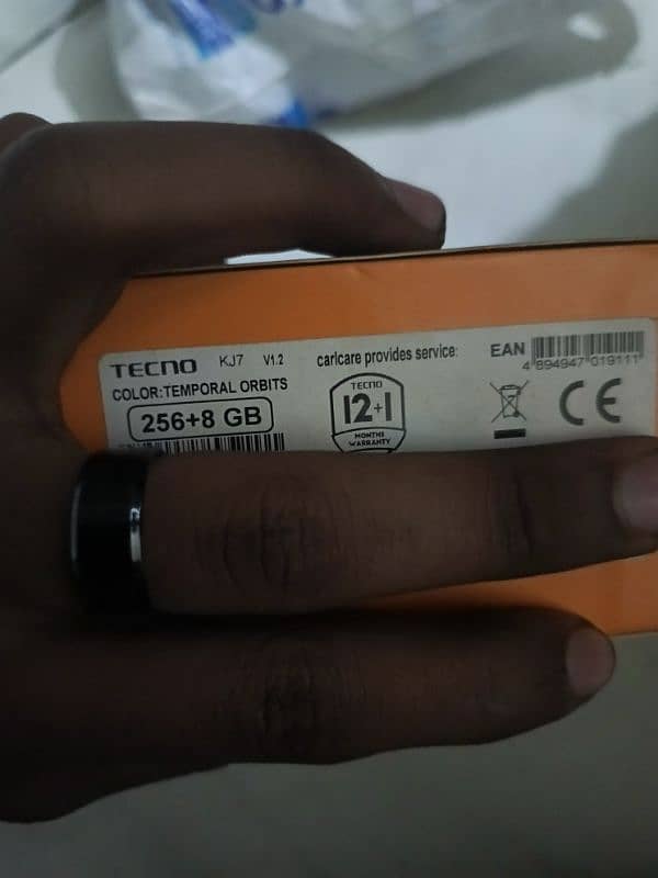 TECNO SPARK 20PRO PLUS 8/256 8