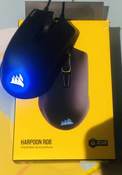 corsair harpoon gaming mouse