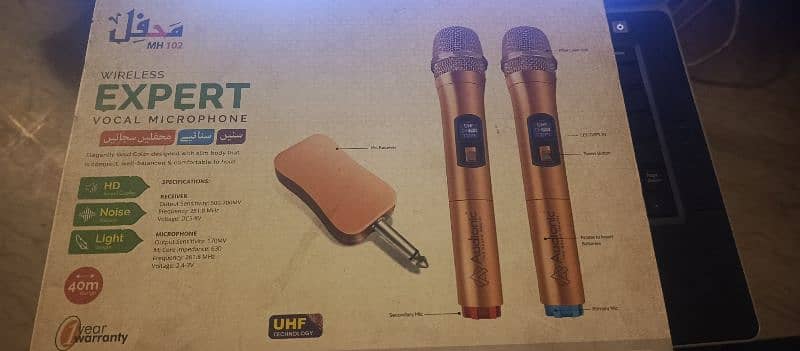 Audinonic mehfil Microphone wireless 0