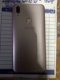 vivo.