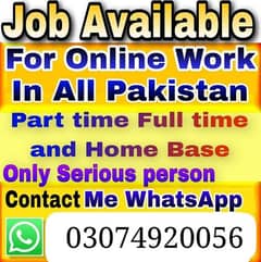 online work available males females and students