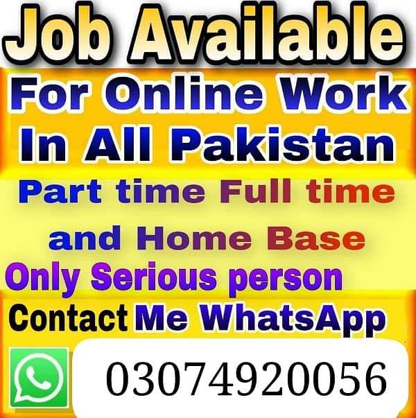 online work available males females and students 0