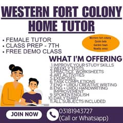 home tutor for Multan cantt western fort colony qasim bela garden town