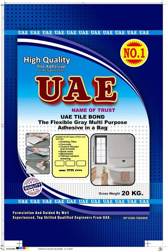 UAE Tile Bond 2