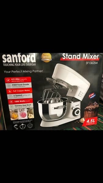 Imported sanford stand maker 4.5L 6 Speed 1000W Dough Maker / Beater 6