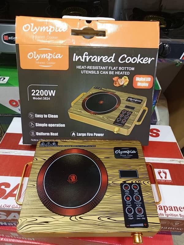 Olympia Infrared Cooker 1