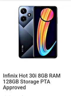 Infinix hot 30i 8+8/128 Exchange alvalbale