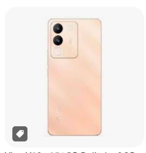 vivo v29e 5g. . . . . . . . . 256gb 2