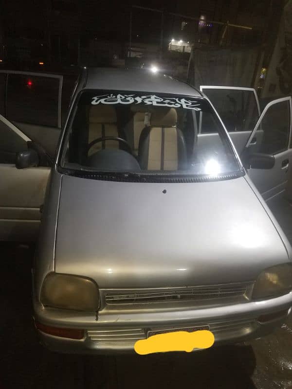 Daihatsu Cuore 1993 0