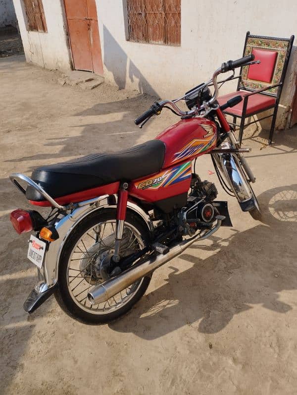 honda Lush Condition 0