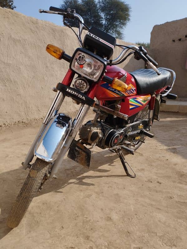 honda Lush Condition 1