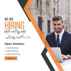 online job