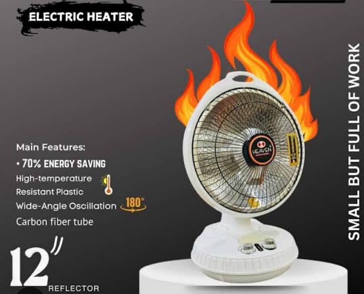 HEAVEN moving 600 watt  best heating capacity 2