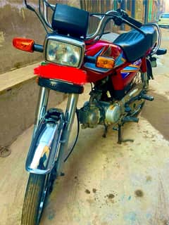 Honda 70