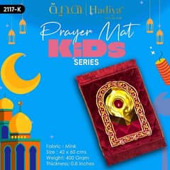 kids prayer mat