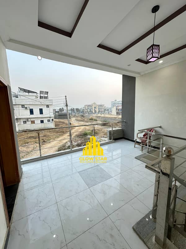 5 marla 1.5 story house available for sale in New City phase 2 wah cantt 14