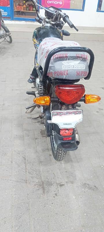 SUPER POWER BIKE 70cc  MODEL 2021 2