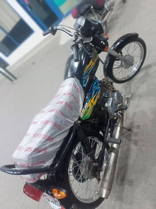 SUPER POWER BIKE 70cc  MODEL 2021 7