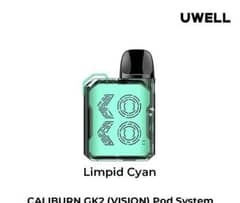 Uwell