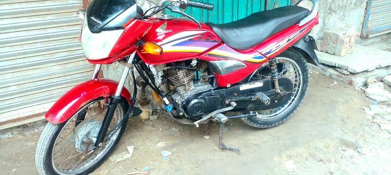 Honda dream 125cc model 2014 03068454816 1