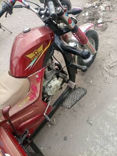 Pakistan border 150 cc2020