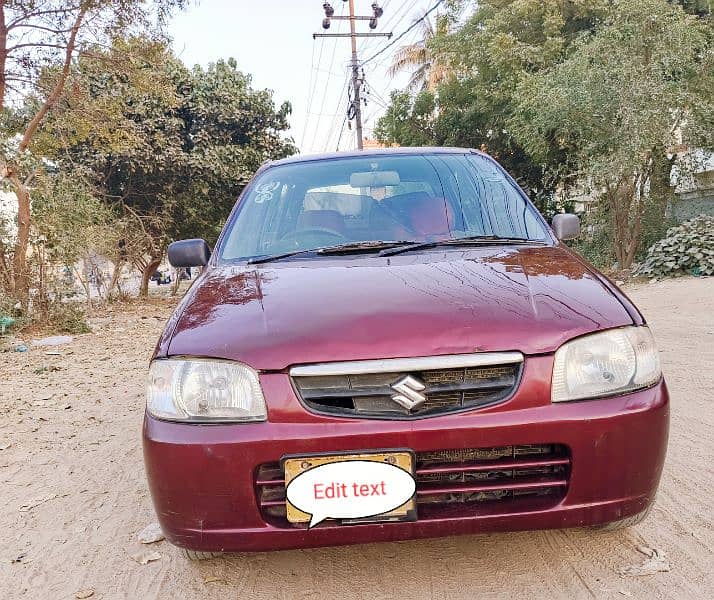 Suzuki Alto 2007 Vxr+Cng  urgent need sale 03182954821 0